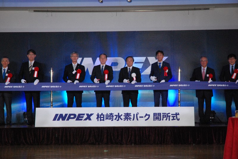 CO2実質ゼロ「ブルー水素」製造 INPEXが新潟に実証プラント | 毎日新聞