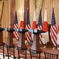 米国務省に設置された日米安全保障協議委員会後の共同記者会見場＝2023年1月11日、秋山信一撮影