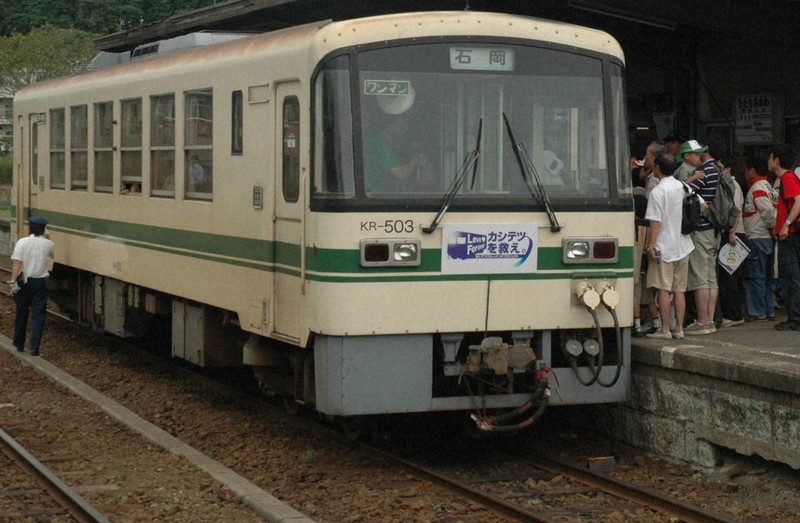 現役時代の鹿島鉄道＝茨城県小美玉市の常陸小川駅で2006年8月27日、清野崇宏撮影