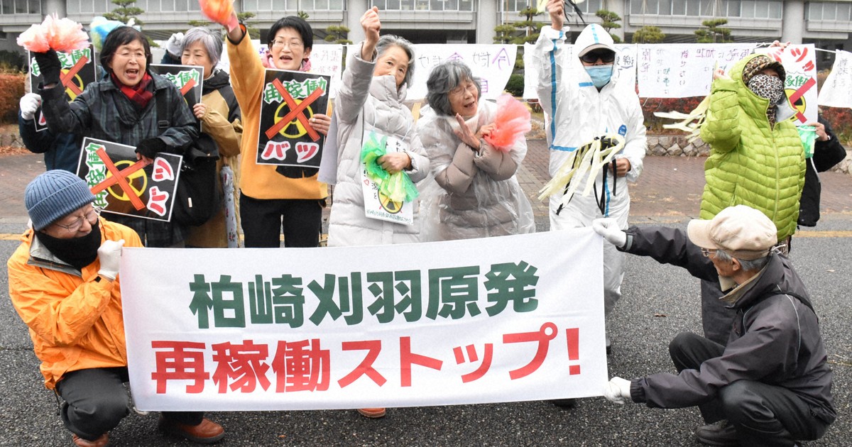 「理解できない」福島の避難者らは批判　柏崎刈羽原発の再稼働容認に