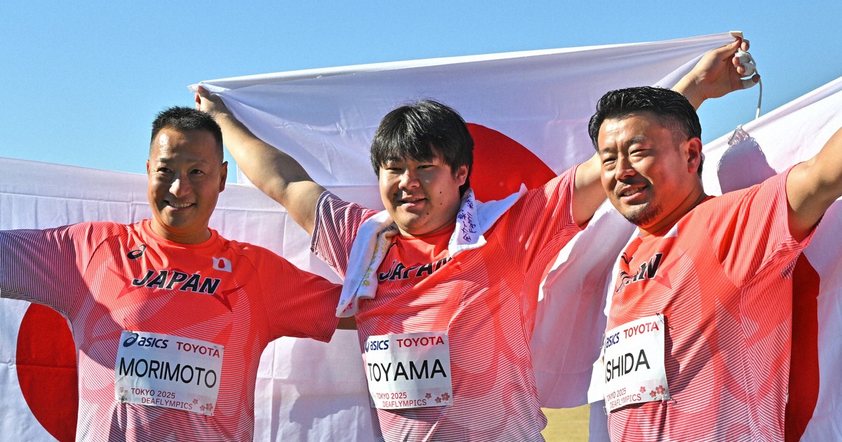 ポッドキャスト：日本初開催のデフリンピック開幕 大会の見どころと