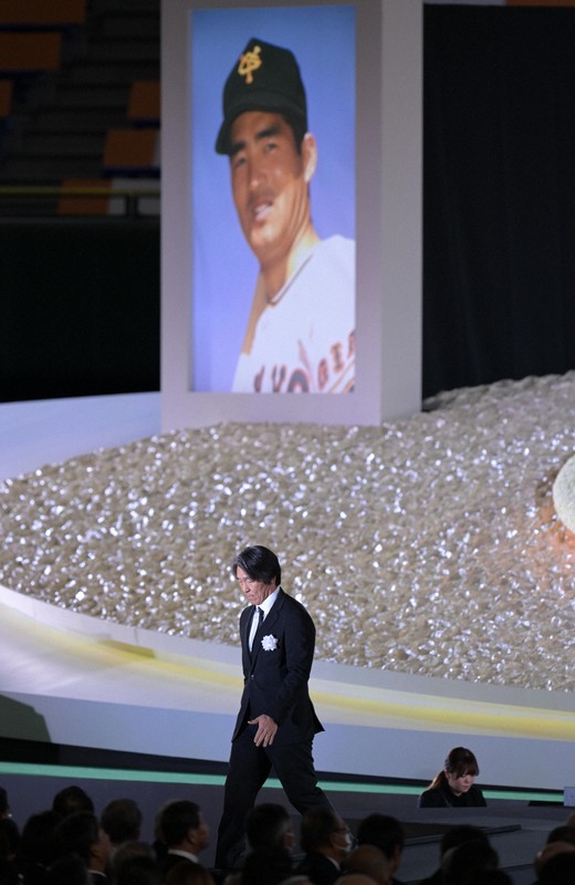 長嶋茂雄　関係者2025/11/21東京ドーム　記念品セット 新品 早い者勝ち 長嶋茂雄 11月21日 お別れの会 一日限定販売タオル