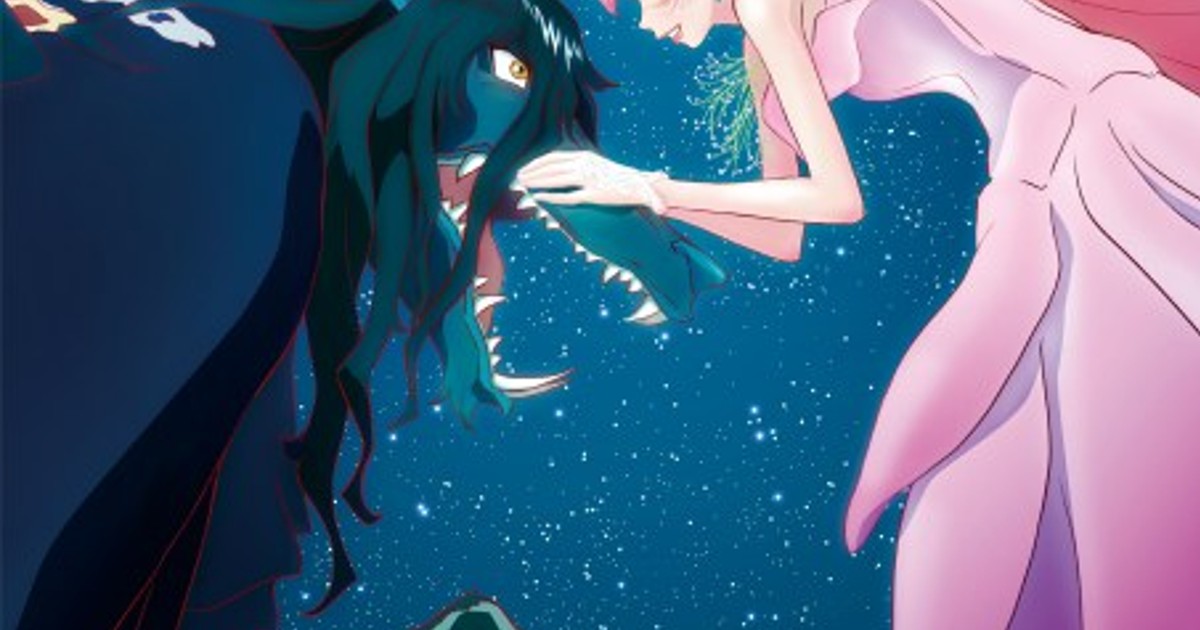 オリコンニュース：『竜とそばかすの姫』、今夜本編ノーカット放送