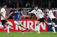(Mainichi/Natsuki Nishi)