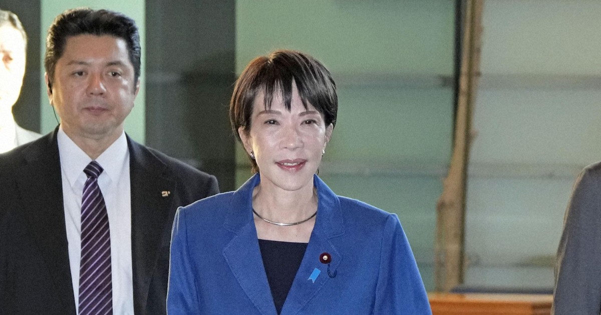 Japan gov't OKs 21 tril. yen economic package under fiscal dove PM Takaichi