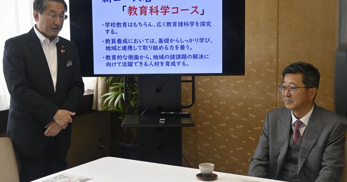 Rural teacher shortage in Japan sending prefectural officials back to drawing board （2025/11/24）