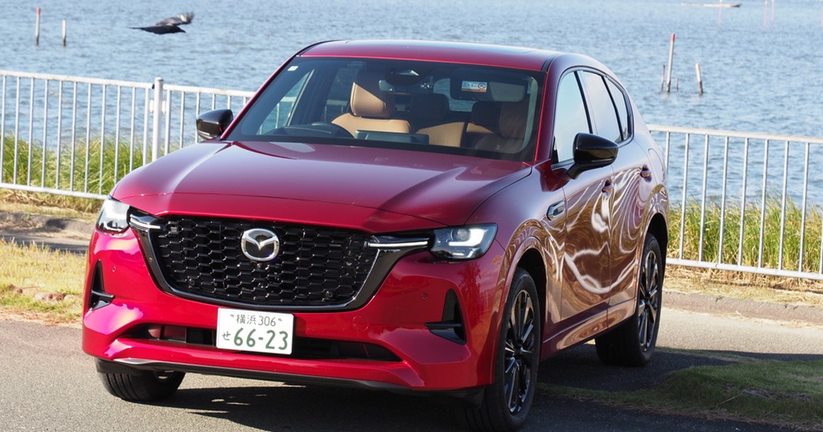 EV最前線番外編：マツダの大型SUV「CX-60」に試乗（上）――ディーゼルと