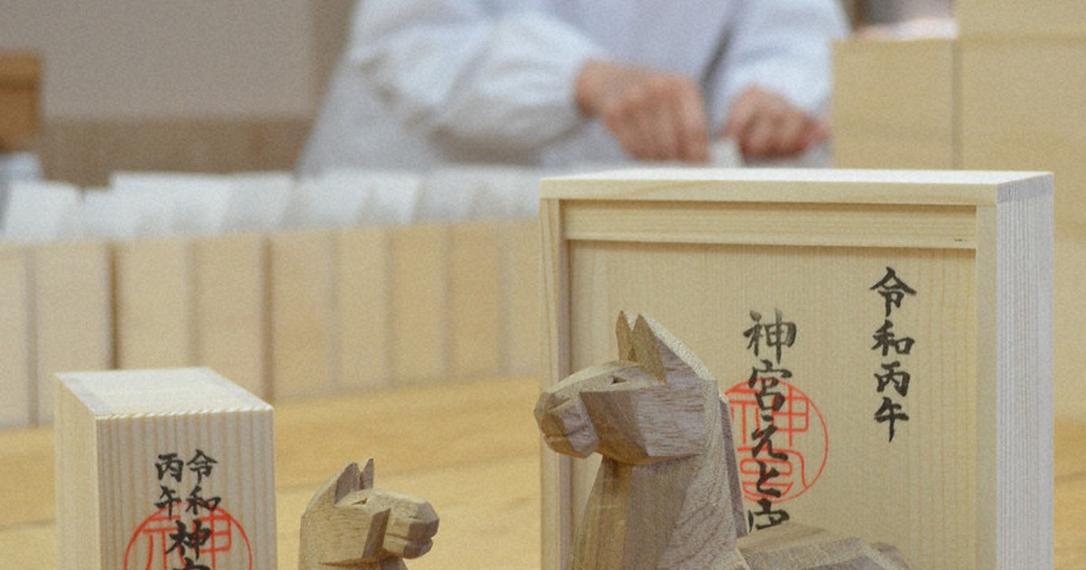 福岡県　福岡市　筥崎宮　御神木　一刀彫　干支　丑　辰　巳　午　申　戌　亥 来年の干支「卯」の一刀彫り 力強く飛び跳ねようとする姿を表現 伊勢