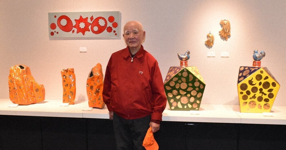 高鶴大　インテリア陶板 リサラーソン ヴィンテージ 陶板 白鳥 リサラーソン 陶板 「白鳥」 950