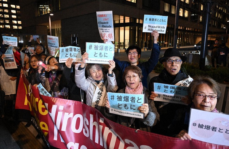 核兵器禁止条約：政府に届け「被爆者とともに」 被団協、核禁条約署名