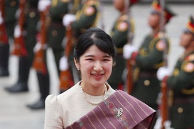 皇室 | 毎日新聞