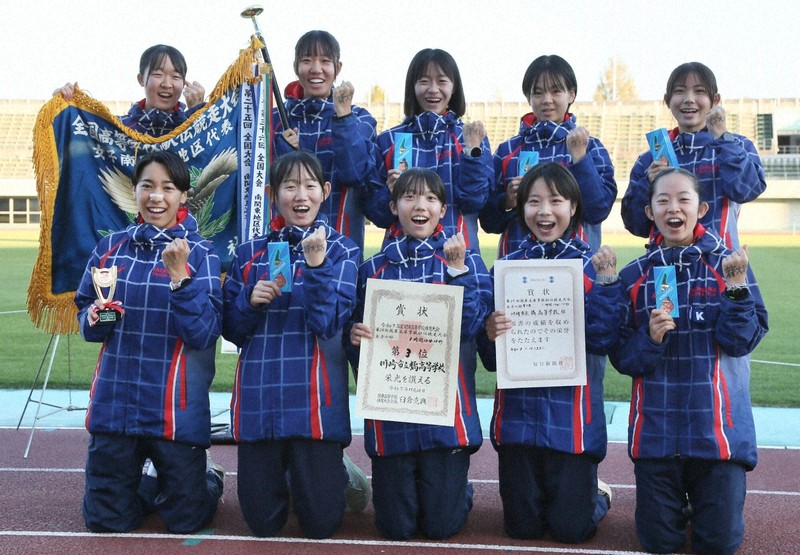 【南関東】橘　5年ぶり2回目＝埼玉県熊谷市の熊谷スポーツ文化公園陸上競技場で2025年11月22日、橋本政明撮影