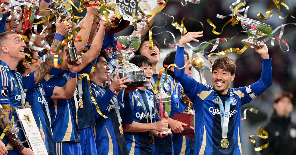 【天皇杯限定】2025年天皇杯限定キャップ サッカー天皇杯 町田が神戸降し初制覇 [写真特集1/35] | 毎日新聞