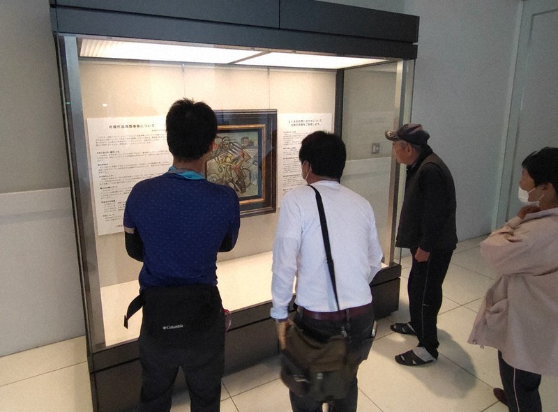 贋作絵画 返金受け返却 徳島県立近代美術館 購入時の6720万円 ／徳島