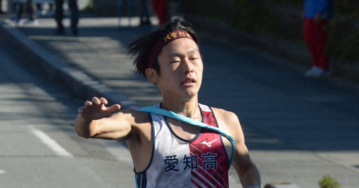 全国高校駅伝の全出場校が決定　男子最後の1枠、東海代表は愛知