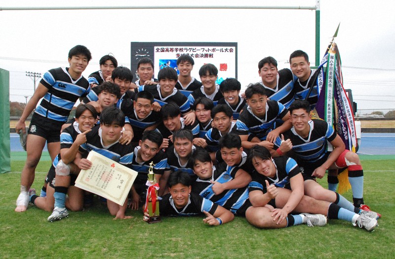 【茨城】14大会連続31回目の花園出場を決めた茗渓学園の選手たち＝水戸市のケーズデンキスタジアム水戸で2025年11月23日午後2時47分、鈴木敬子撮影