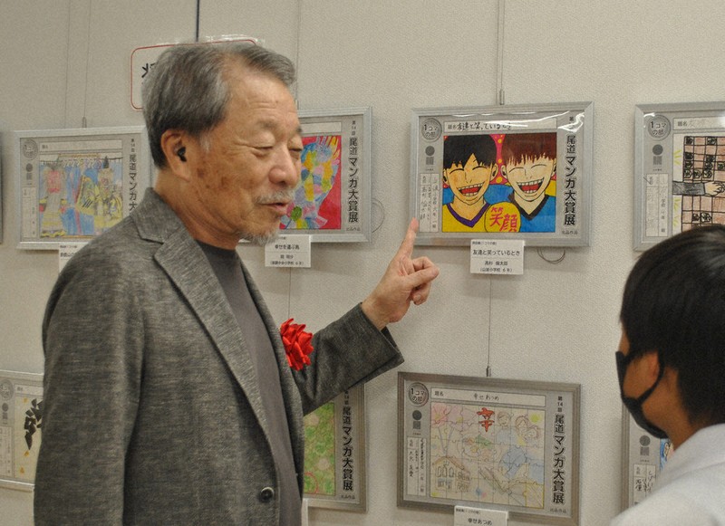 支局長からの手紙：マンガのまち／広島 | 毎日新聞