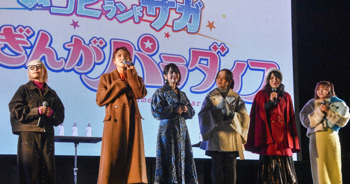 伊万里湾の夜空に大花火 「ゾンビランドサガ」とコラボ キャストの