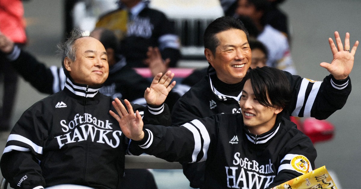 日本一のソフトバンクが優勝パレード　沿道に大勢のファン詰めかけ