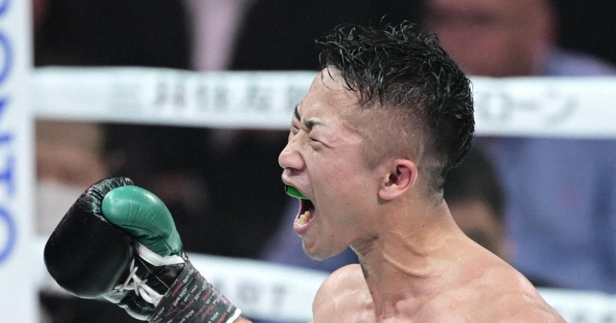 井上拓真が王座奪還 那須川天心に判定勝ち WBC世界バンタム級王座決定