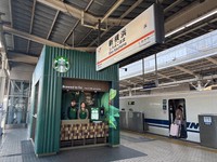 A new shop operated on the Tokaido Shinkansen bullet train platform at JR Shin-Yokohama Station by Starbucks Coffee Japan Ltd. is seen in Yokohama, Kanagawa Prefecture, on Nov. 20, 2025, a day before its opening. (Mainichi/Reina Kamoda)