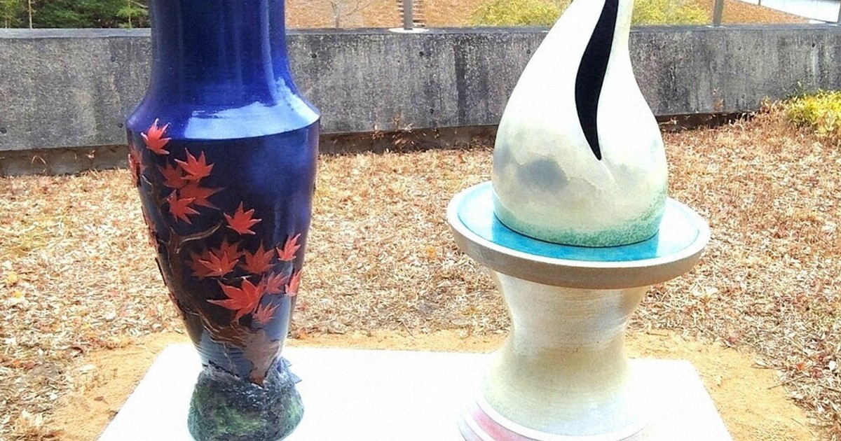 万博での交流作展示 オーストリアと信楽高 甲賀・陶芸の森 ／滋賀