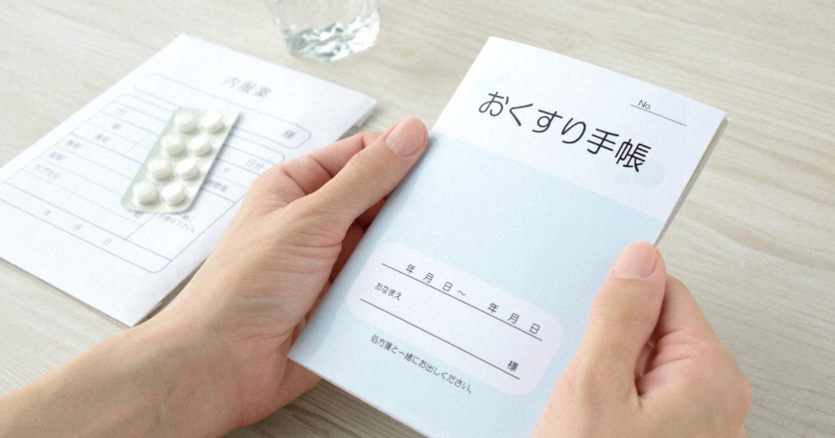 ＝ゲッティ