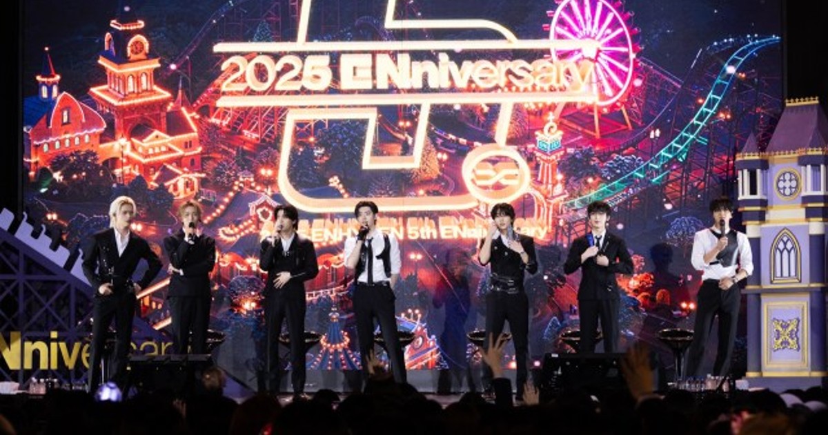 オリコンニュース：デビュー5周年・ENHYPEN、ロッテワールドでイベント