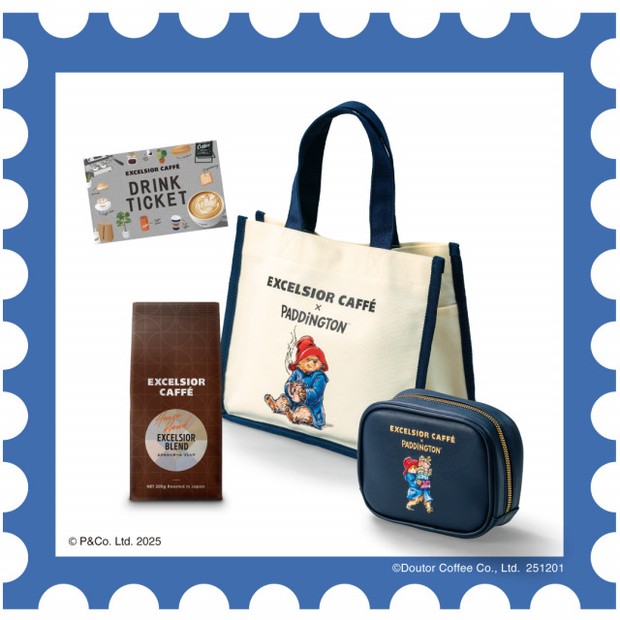 オリコンニュース：［福袋2026］エクセルシオール カフェ×パディントン