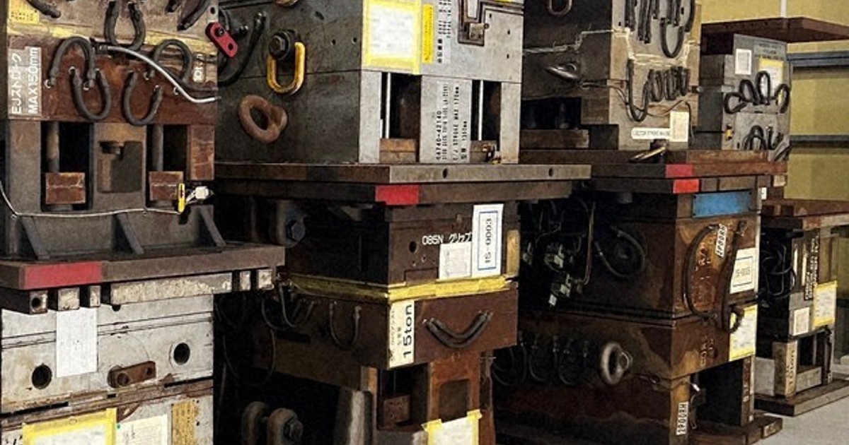 Editorial: Japan automobile makers bullying of smaller firms unacceptable