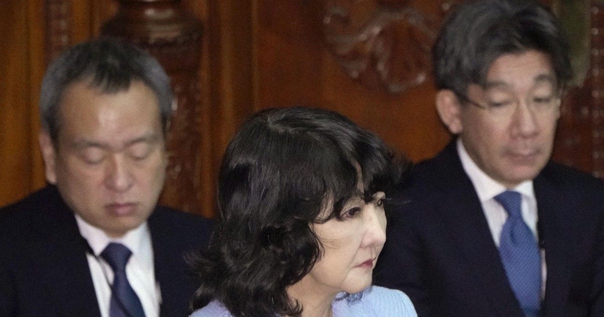 Japan launches body to review subsidies for efficient spending