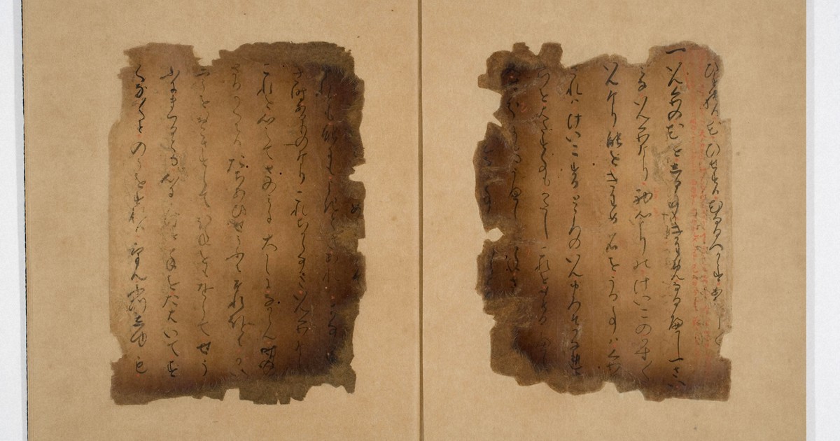 Japan seeks to add 15th-century text on Noh theater to UNESCO list