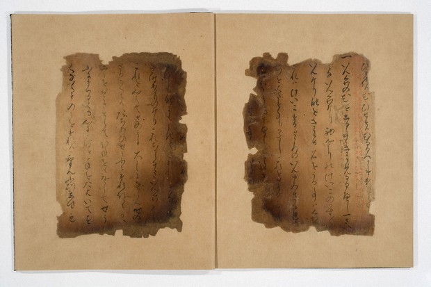 Japan seeks to add 15th-century text on Noh theater to UNESCO list