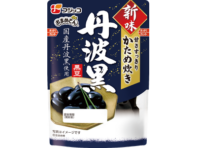 プレスリリース：2年間の大規模調査で判明したお客様ニーズに応える