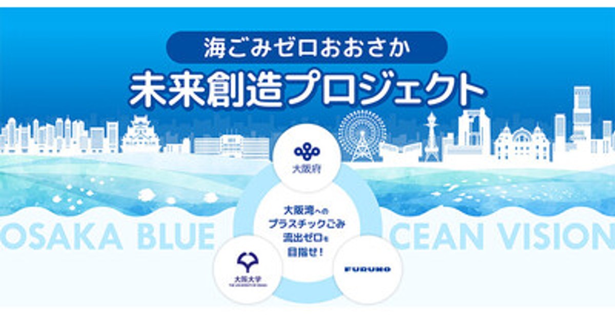 海中への探査 4枚 ファンミーティングin大阪プロモ未開封 海中への探査 4枚 ファンミーティングin大阪プロモ未開封 海中への探査