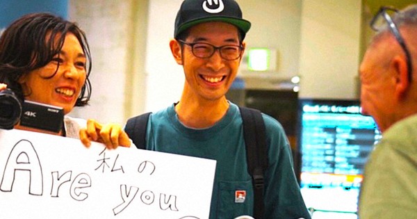 特集ワイド | 毎日新聞