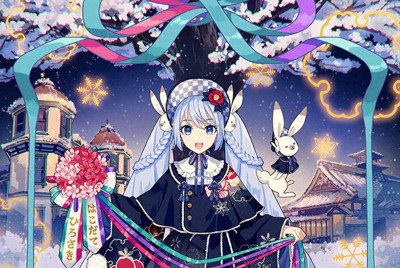 冬の観光を盛り上げよう 「雪ミク」×函館×青森・弘前 12月1日から