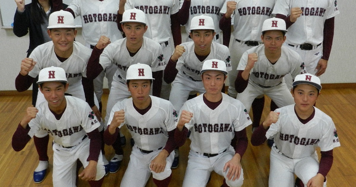 センバツ21世紀枠県推薦校 能登川を表彰 ／滋賀 | 毎日新聞