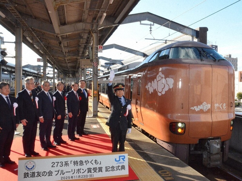 特急やくも273系「ブルーリボン賞」 知事ら出席 出雲で記念式典 ／島根