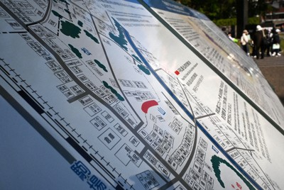 爆心地公園にある復元地図＝長崎市松山町で2025年11月20日、尾形有菜撮影