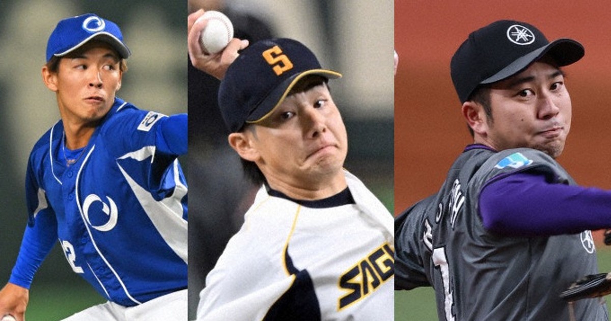 橋戸賞の九谷、巨人ドラ1の竹丸ら　社会人野球ベストナイン1次選考