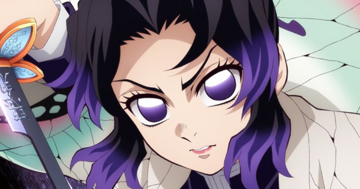 オリコンニュース：『鬼滅の刃』作者は天才！最新イラスト描く 儚い