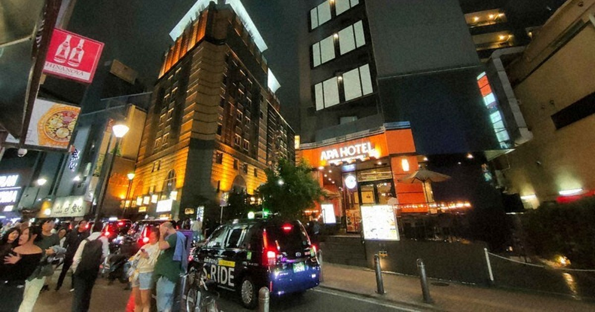 Japan set to issue 11 tril. yen extra bonds despite record tax revenue