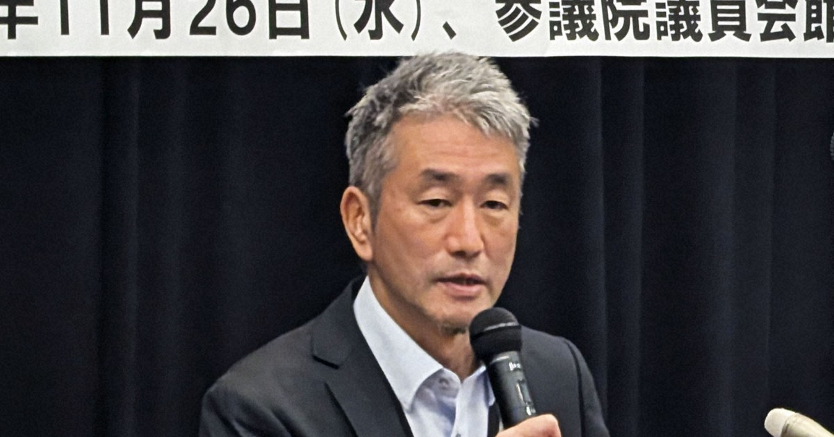 Support groups rally against moves to tighten restrictions on foreigners in Japan