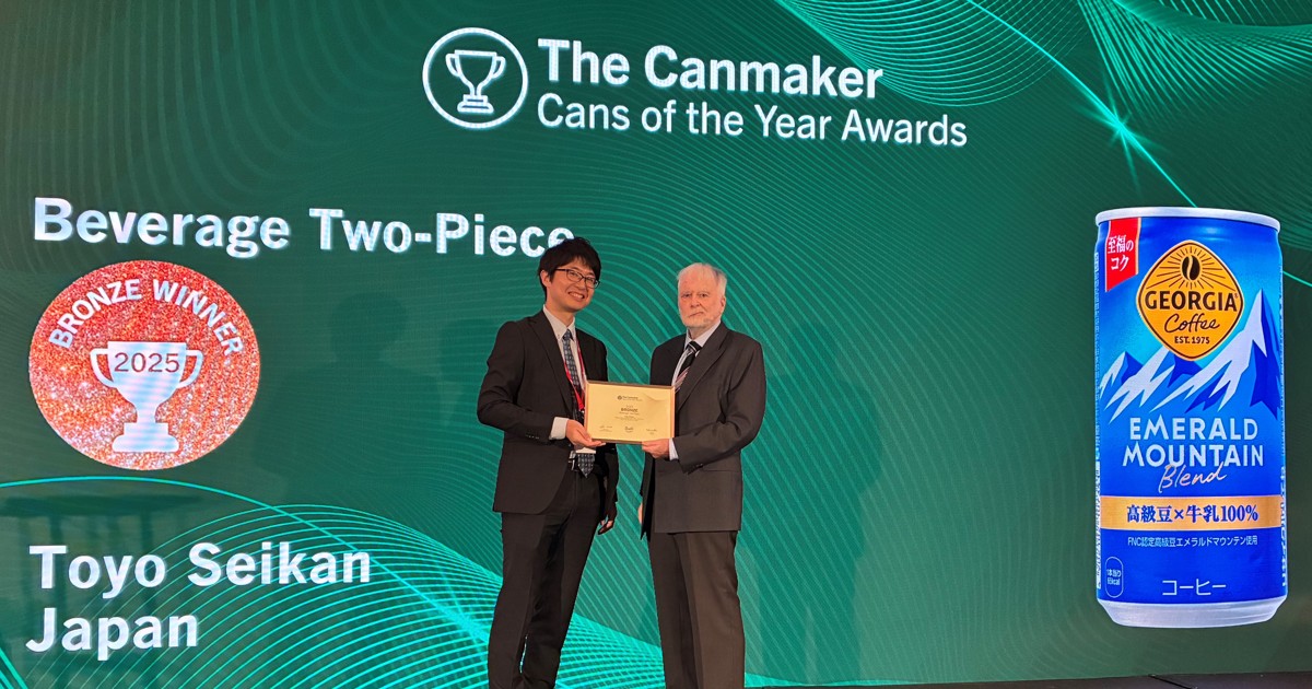 プレスリリース：コカ・コーラ社「ジョージア」185g用アルミ飲料缶で