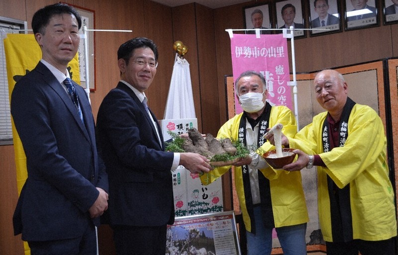 伊勢の特産「横輪いも」 協議会が市役所で収穫報告 規格外使用の
