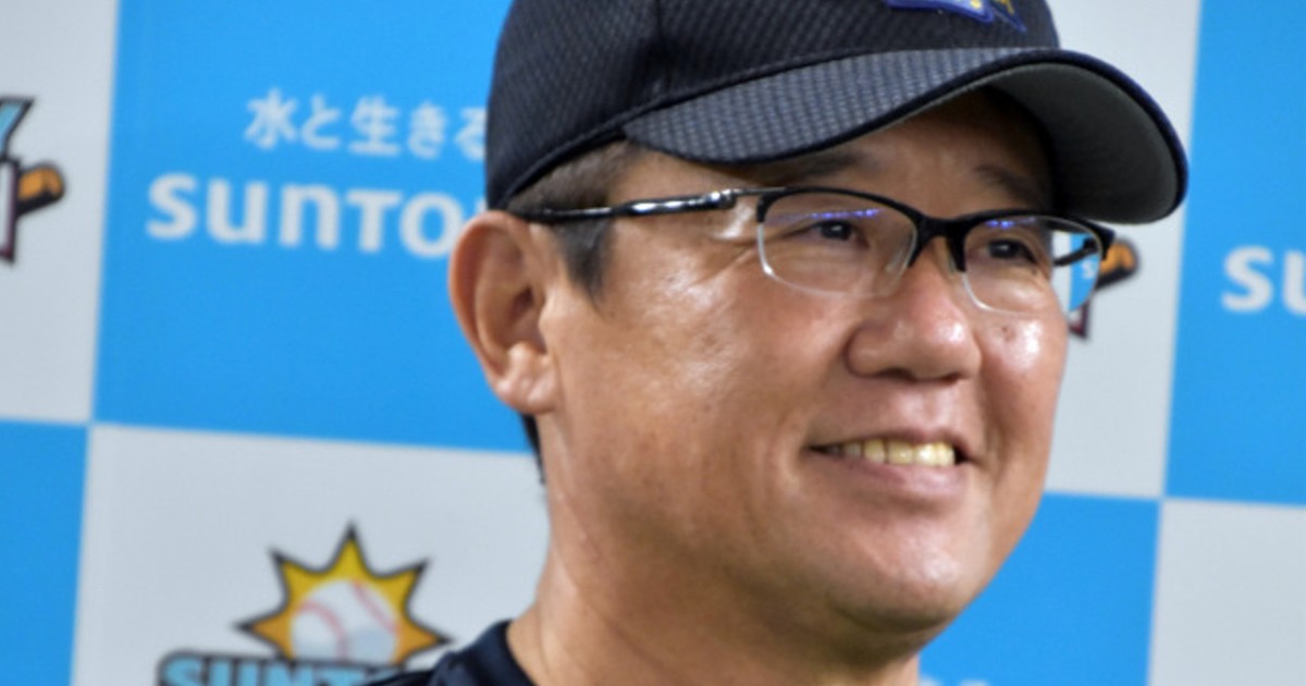 オリコンニュース：古田敦也氏、還暦祝いに贈られた真っ赤なオリジナル