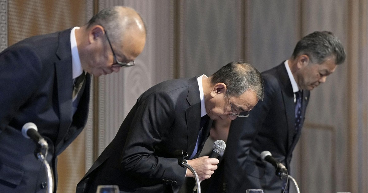 Info on around 2 mil. people feared leaked in cyberattack: brewer Asahi