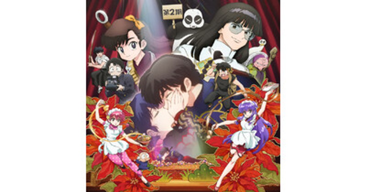 Pらんま1/2VIA EPISODES | TVアニメ「らんま1/2」公式サイト