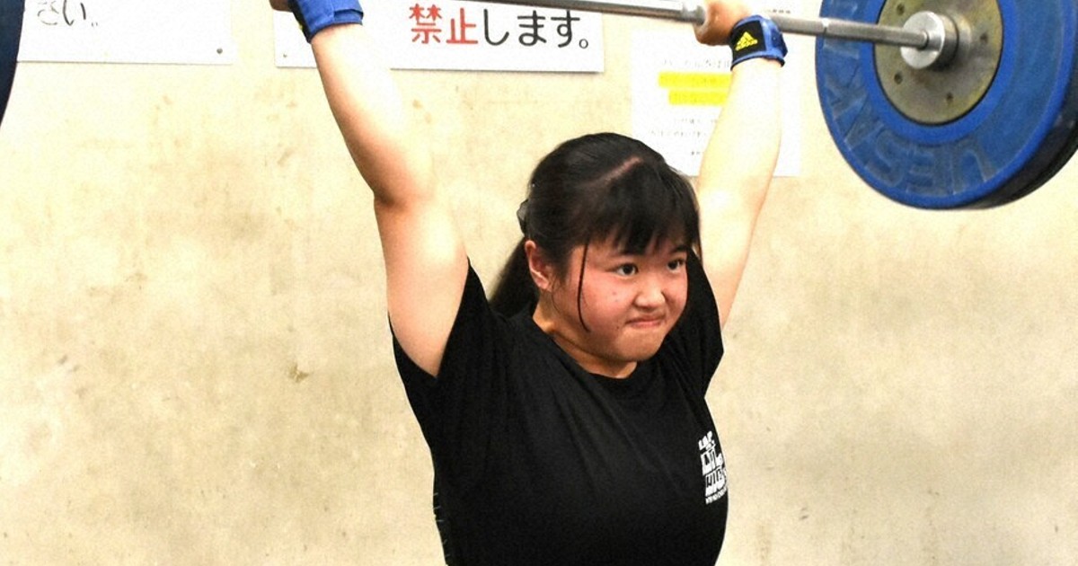 わたしの世界：ウエートリフティング 兵庫県立尼崎北高校3年 山縣七々